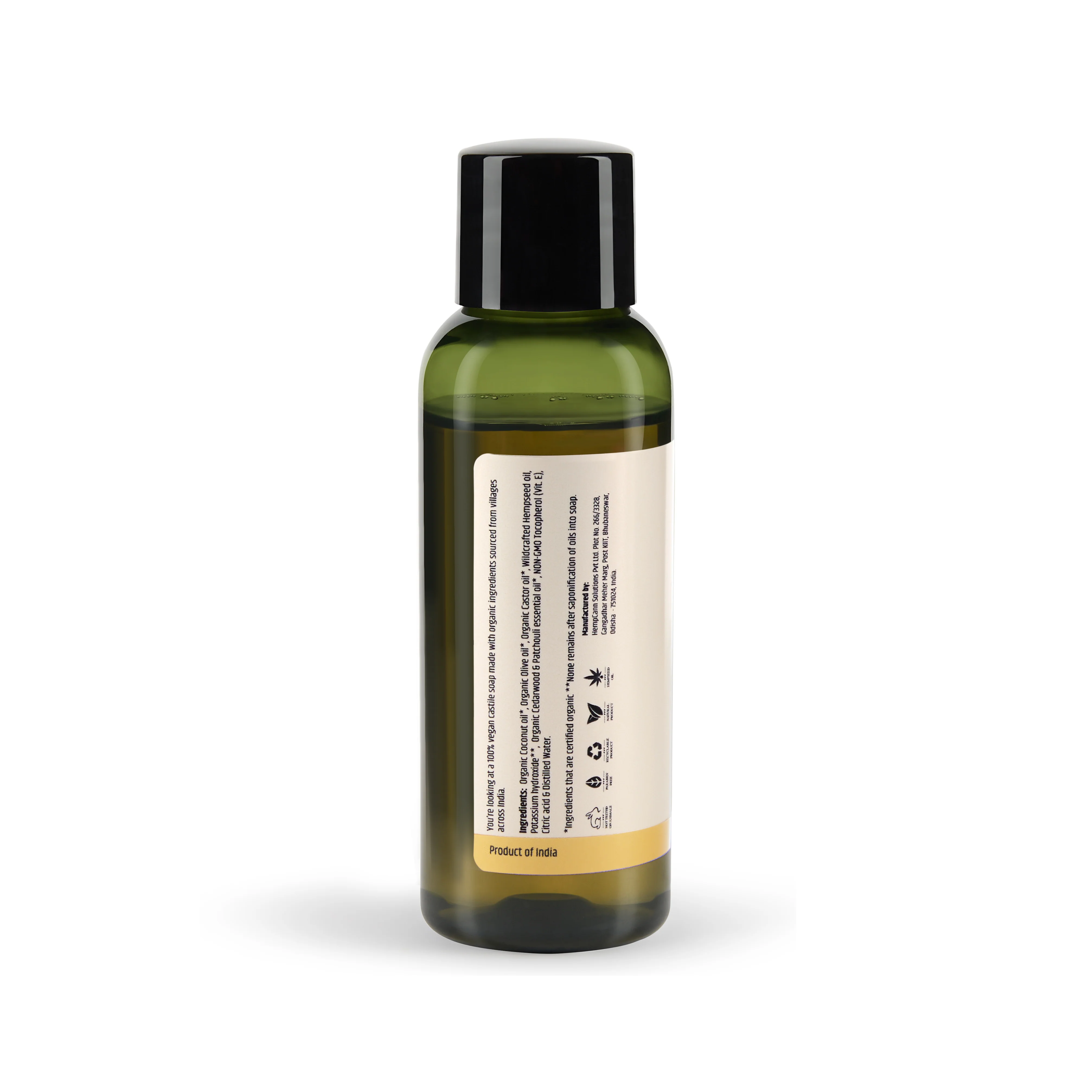 Cedarwood Patchouli Castile Body Wash - Image 2