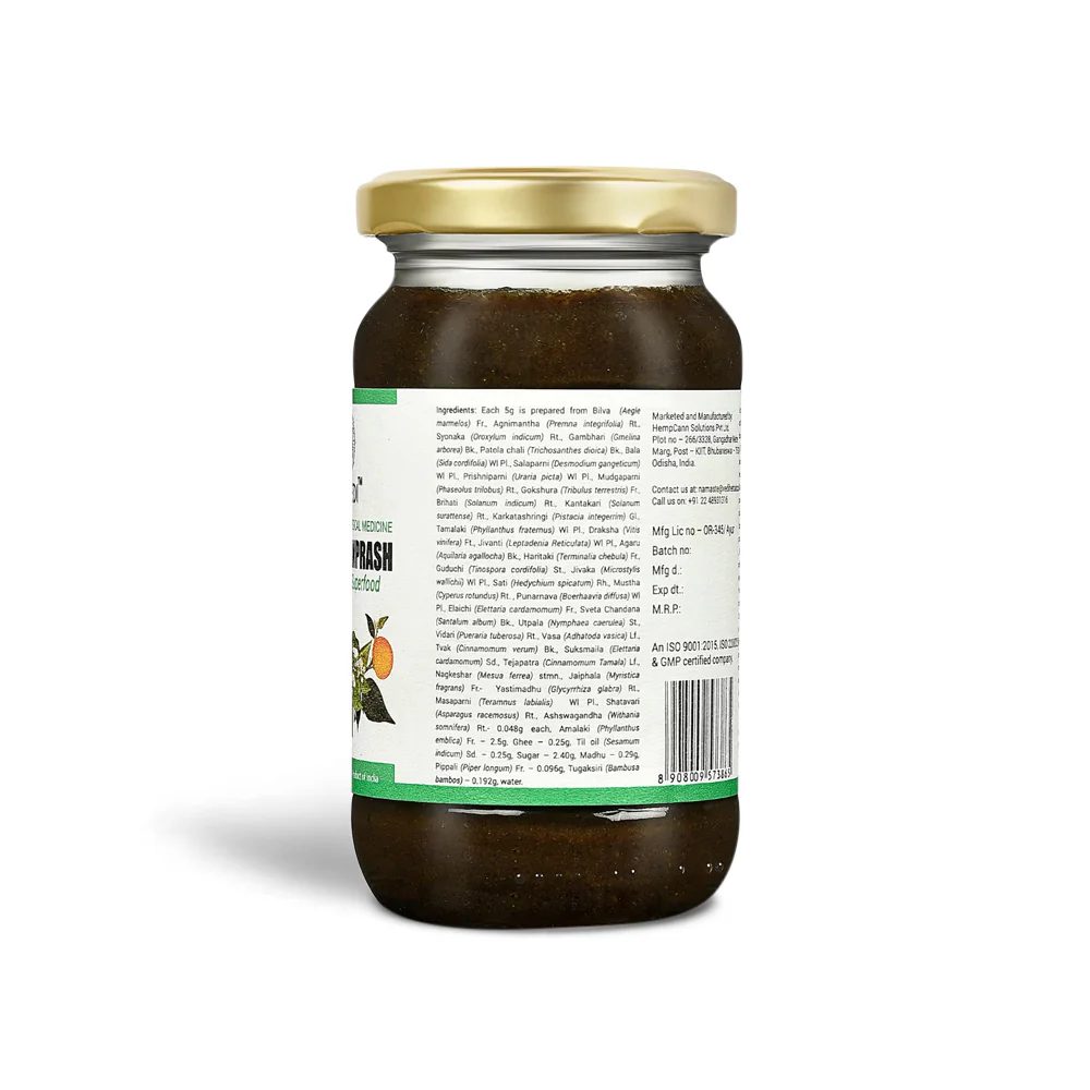 Chyawanprash | Ayurvedic Health Supplement For Strength & Immunity - Image 2