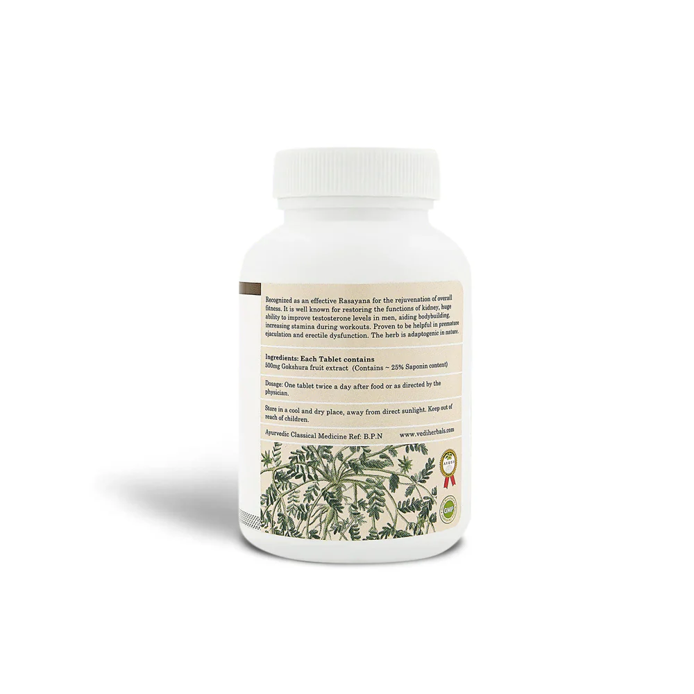 Gokshura Tablets: Promotes strength, endurance, and overall well-being - Image 2