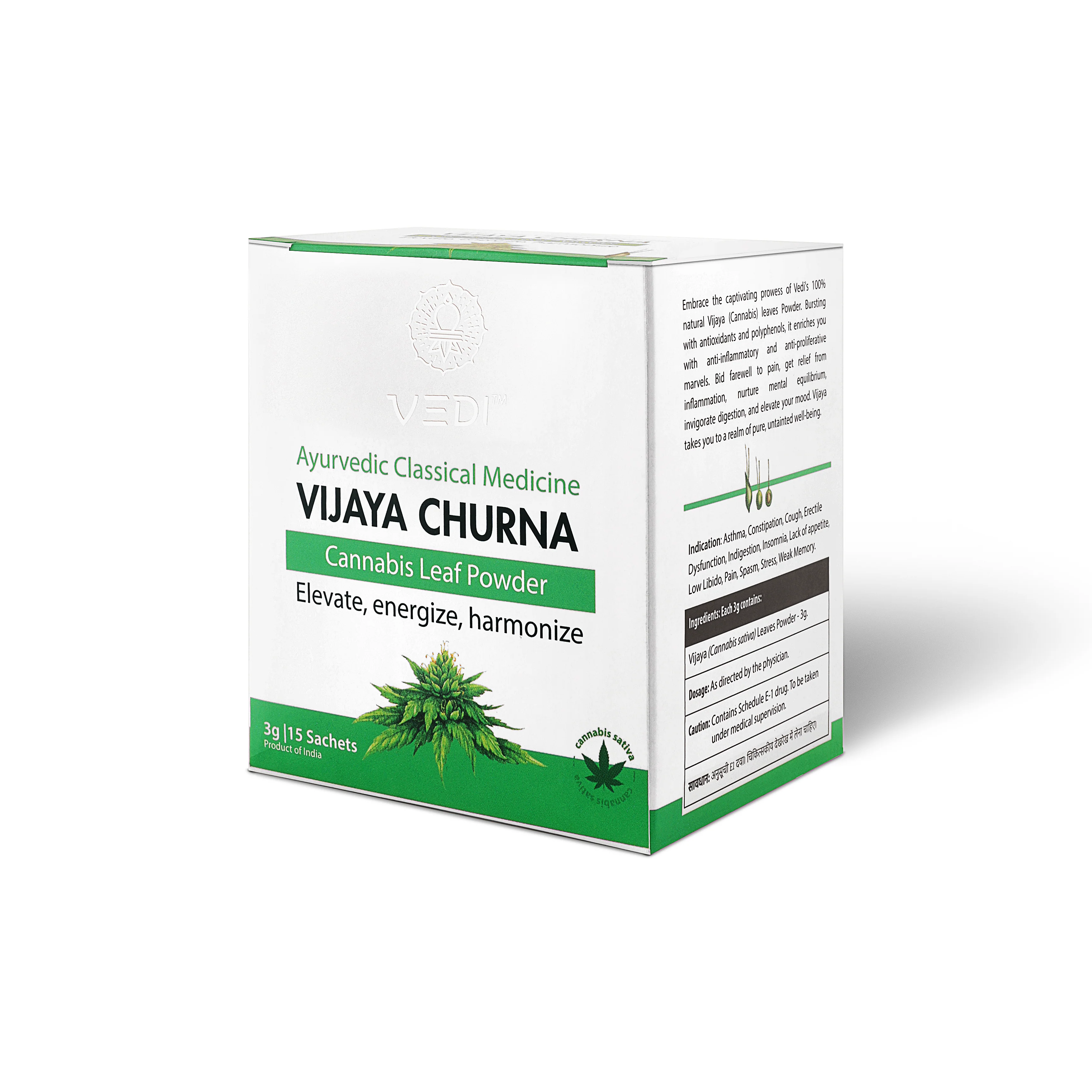 Vijaya Churna - Image 2